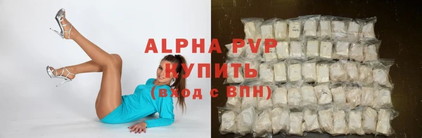 первитин Верхний Тагил