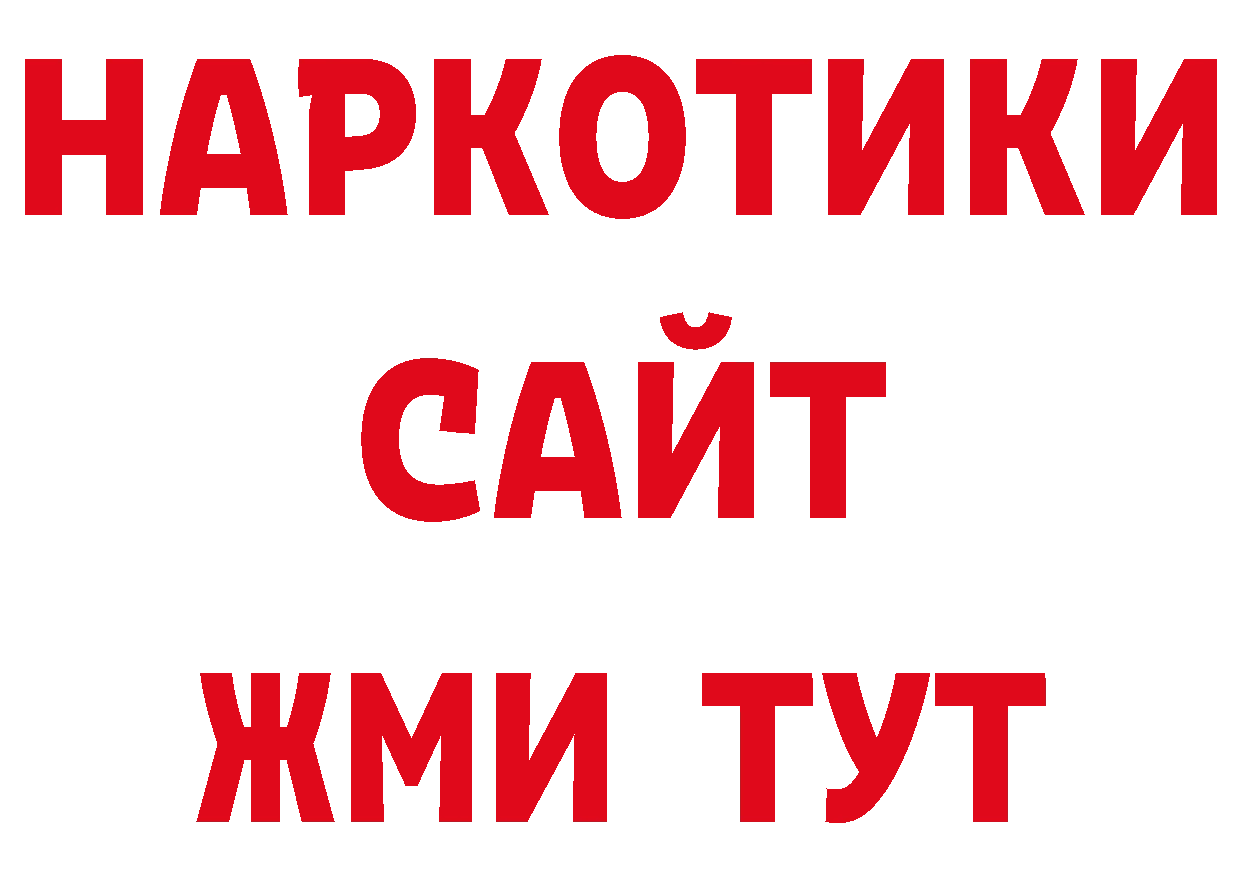 Экстази бентли сайт нарко площадка ОМГ ОМГ Нефтеюганск